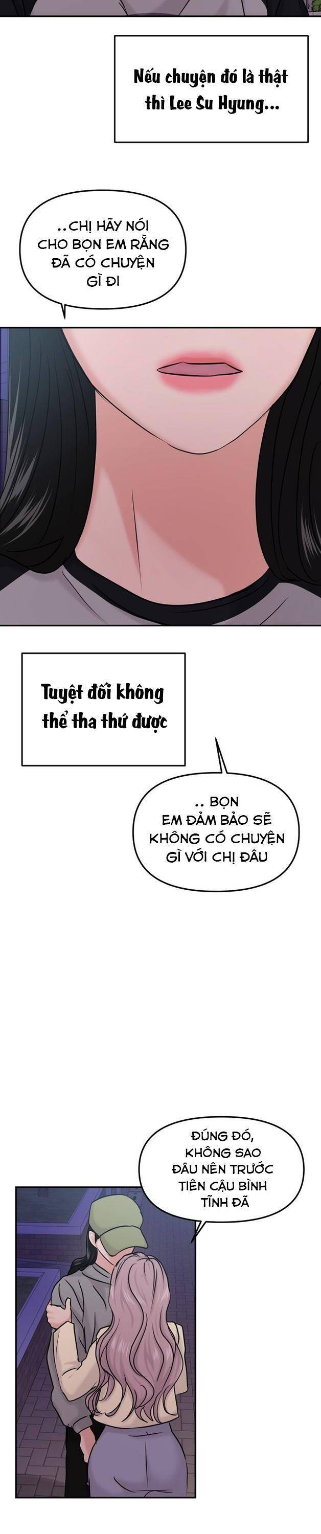 Tình Yêu Cấp 4 Chapter 35 - Trang 2