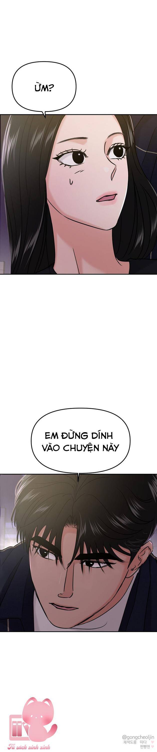 Tình Yêu Cấp 4 Chapter 35 - Trang 2