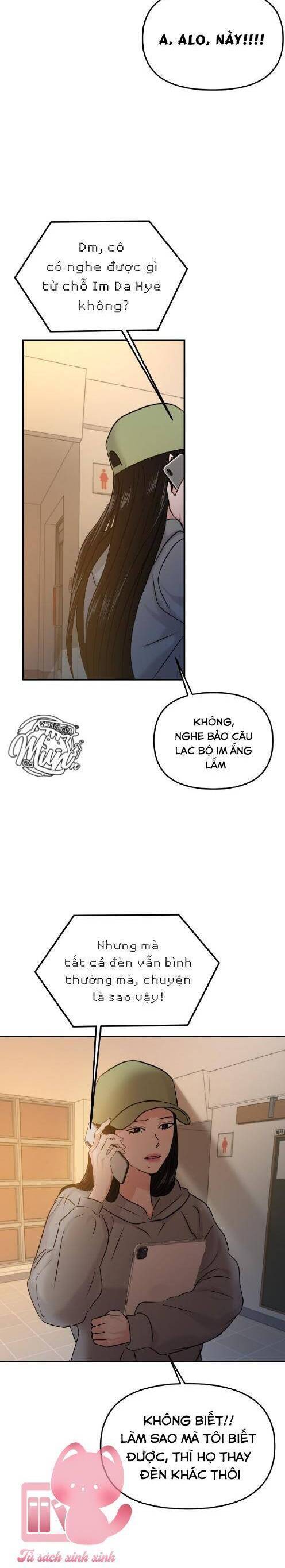 Tình Yêu Cấp 4 Chapter 33 - Trang 2