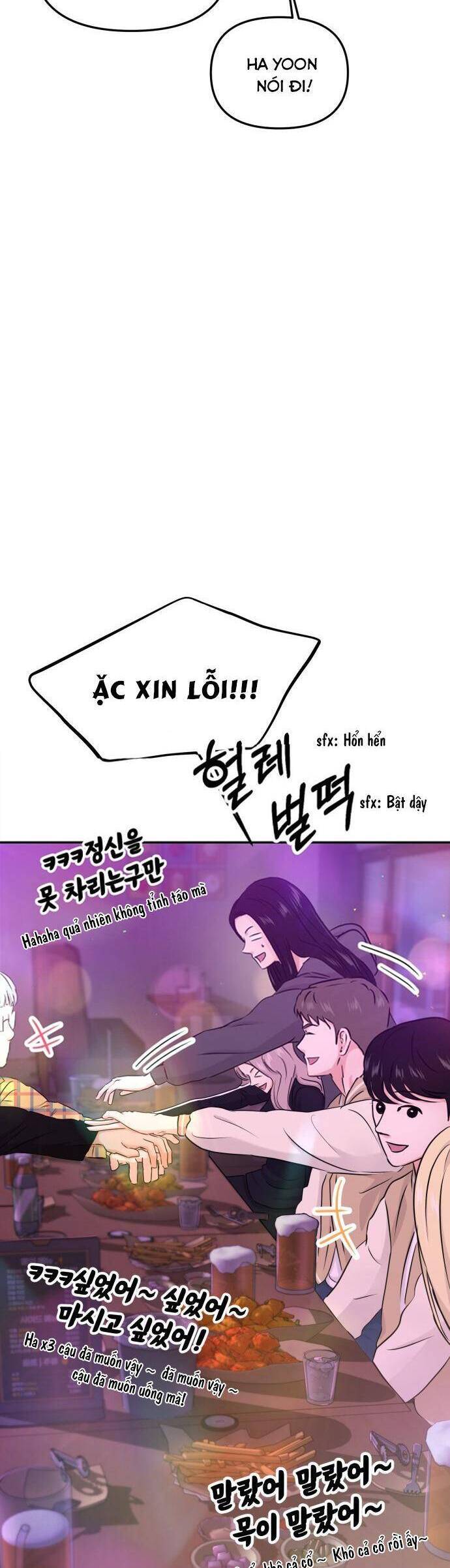 Tình Yêu Cấp 4 Chapter 29 - Trang 2