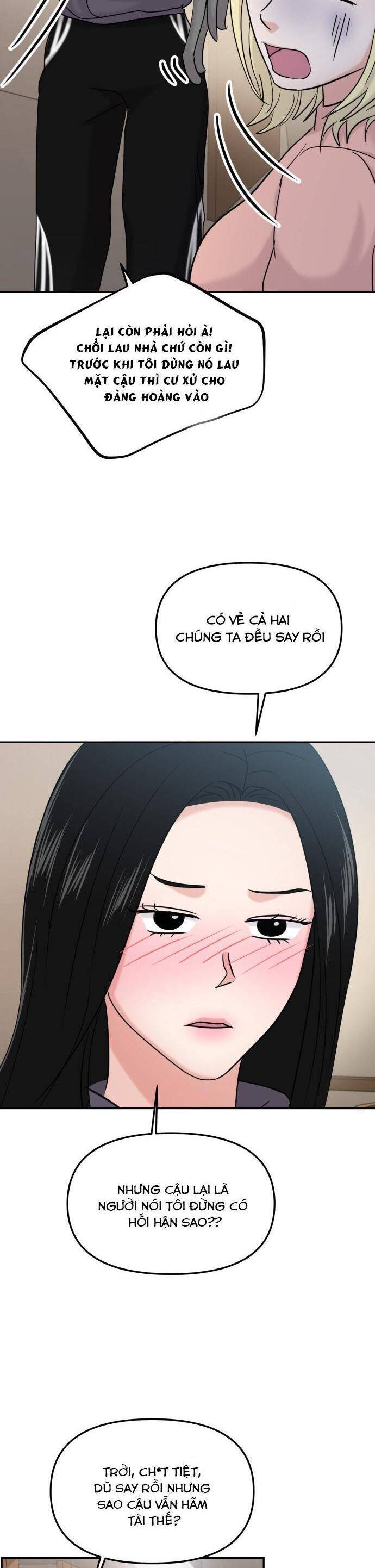 Tình Yêu Cấp 4 Chapter 29 - Trang 2