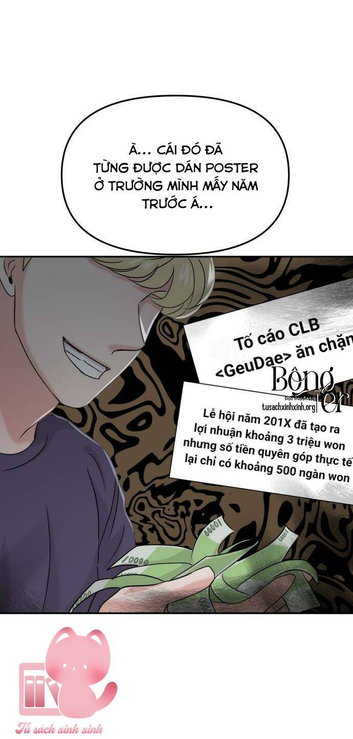 Tình Yêu Cấp 4 Chapter 27 - Trang 2