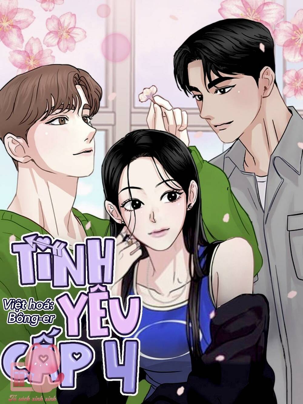 Tình Yêu Cấp 4 Chapter 26 - Trang 2