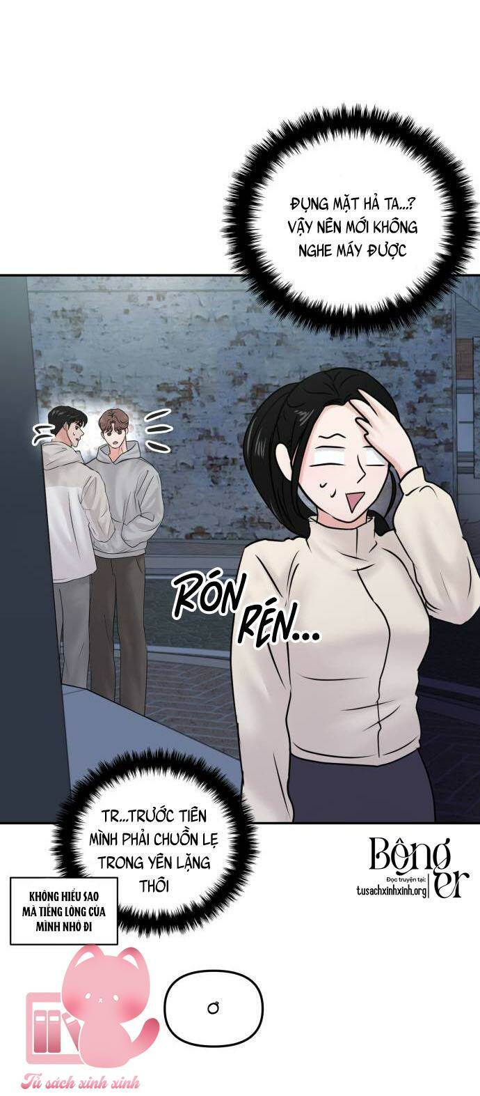 Tình Yêu Cấp 4 Chapter 25 - Trang 2