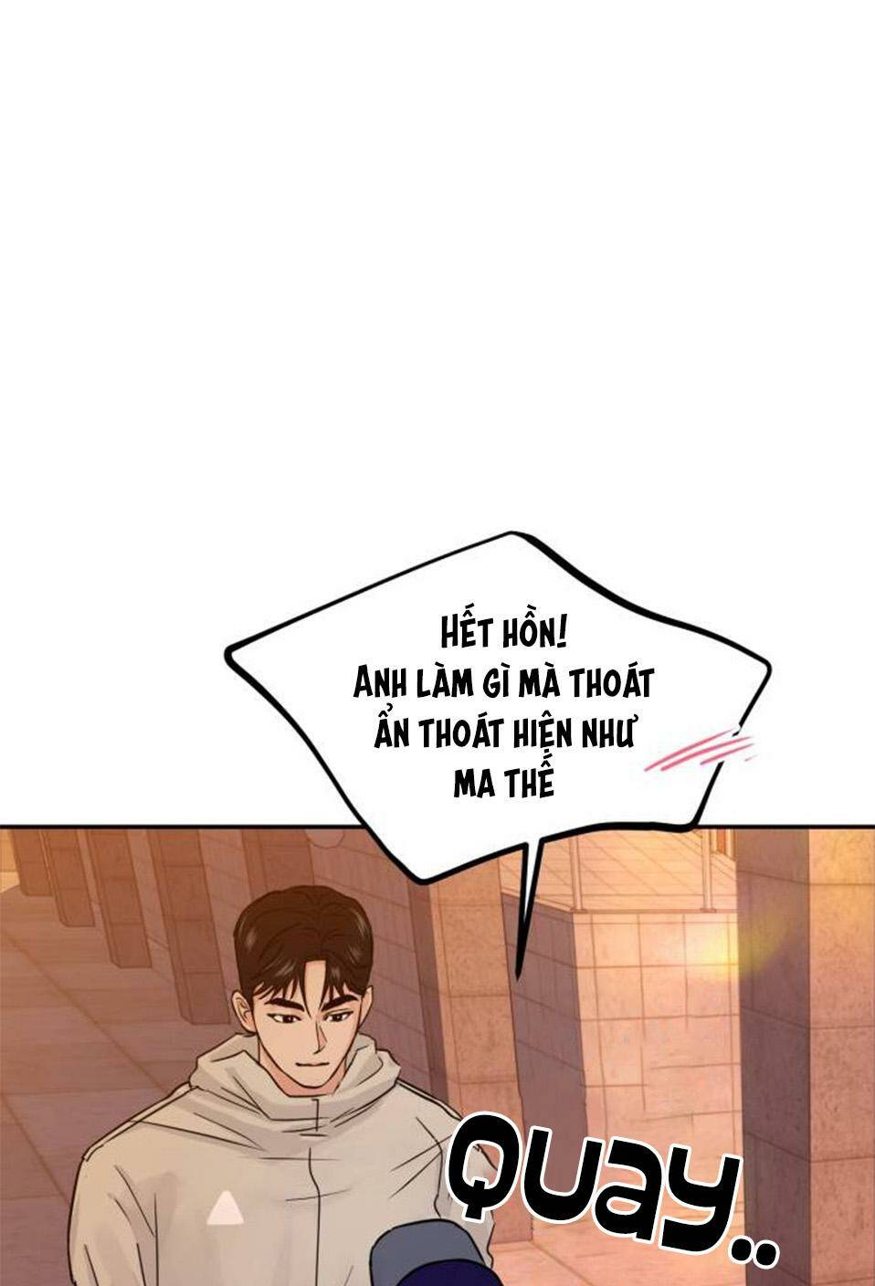 Tình Yêu Cấp 4 Chapter 23 - Trang 2