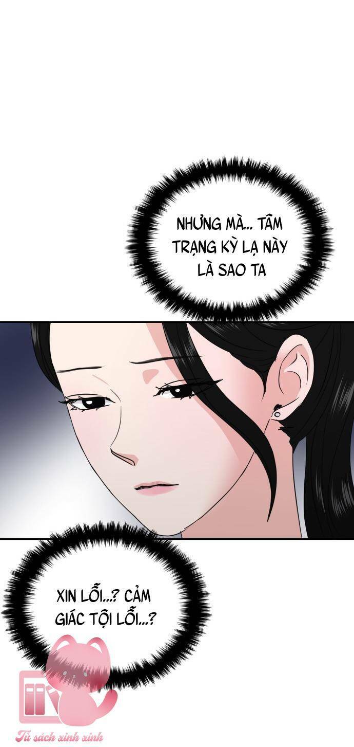 Tình Yêu Cấp 4 Chapter 20 - Trang 2