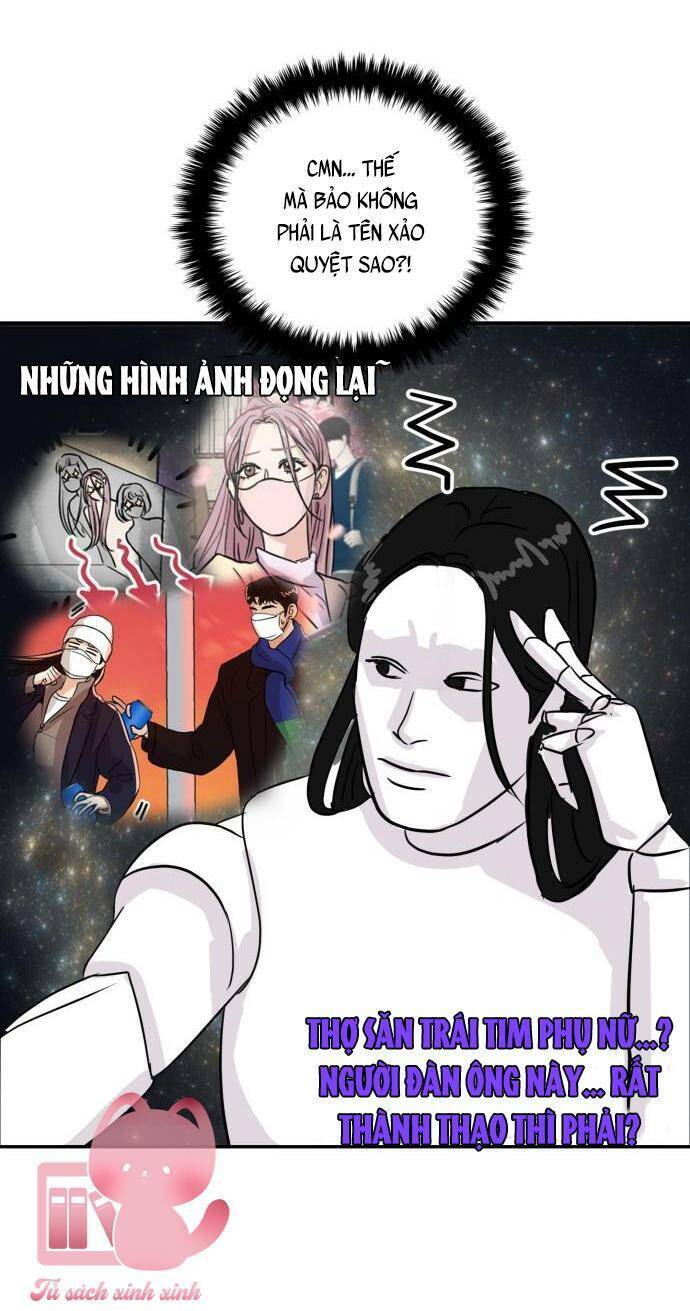 Tình Yêu Cấp 4 Chapter 6 - Trang 2