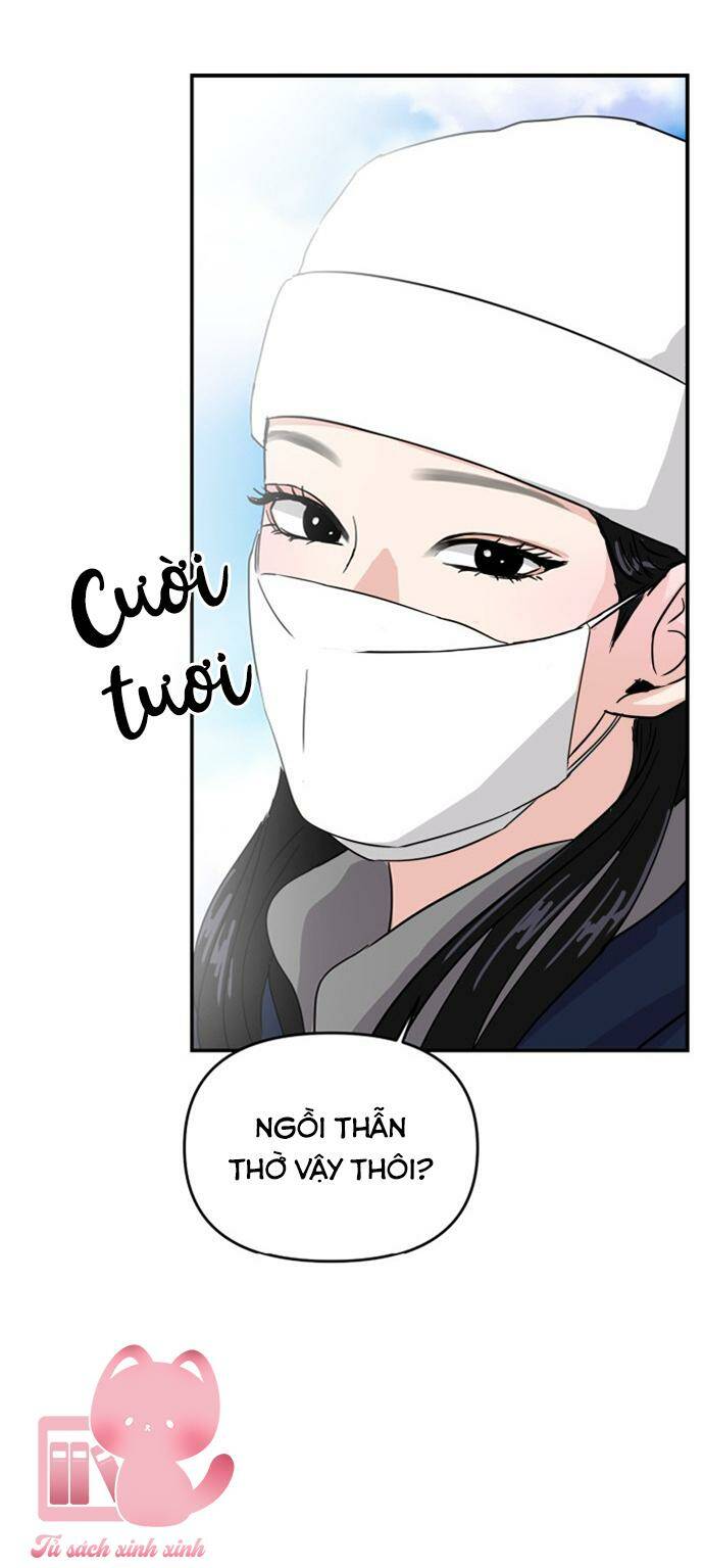 Tình Yêu Cấp 4 Chapter 3 - Trang 2