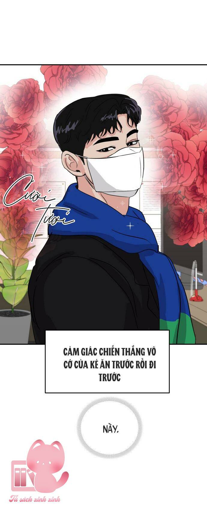 Tình Yêu Cấp 4 Chapter 2 - Trang 2