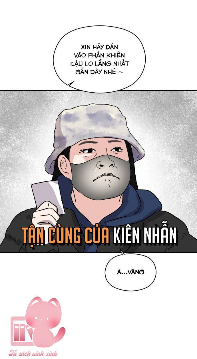 Tình Yêu Cấp 4 Chapter 1 - Trang 2