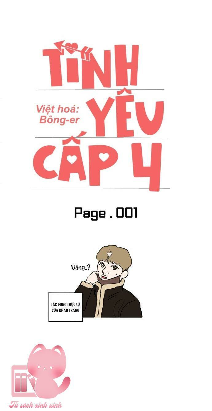 Tình Yêu Cấp 4 Chapter 1 - Trang 2