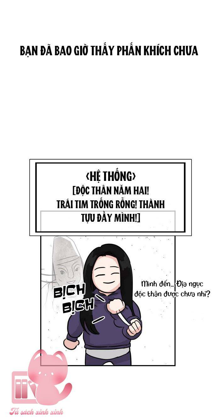 Tình Yêu Cấp 4 Chapter 1 - Trang 2