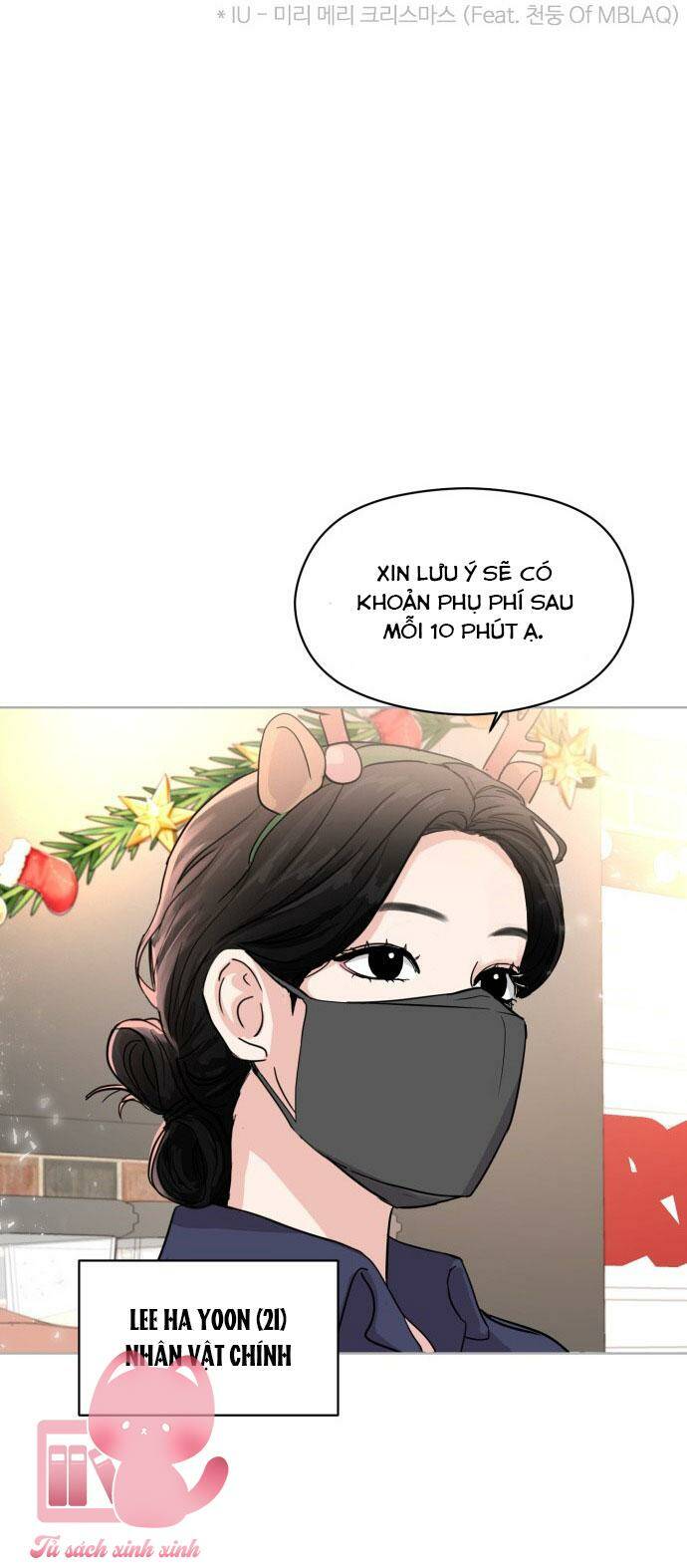 Tình Yêu Cấp 4 Chapter 1 - Trang 2