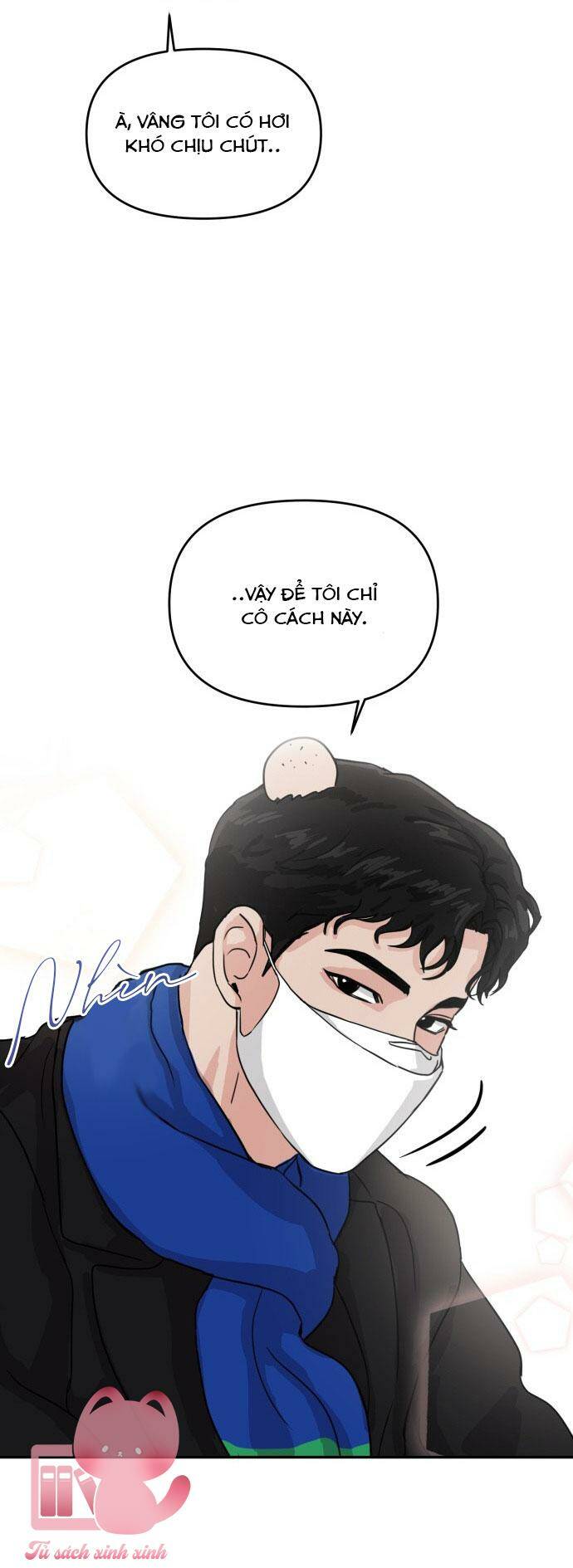 Tình Yêu Cấp 4 Chapter 1 - Trang 2