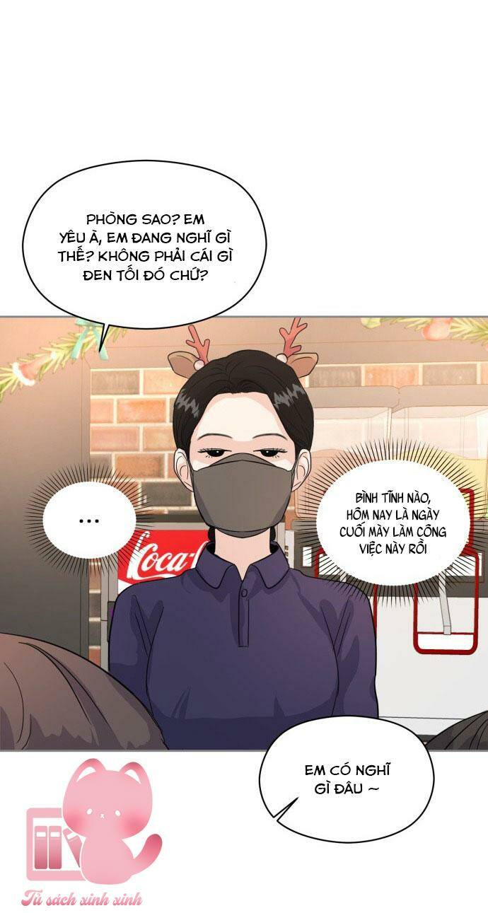 Tình Yêu Cấp 4 Chapter 1 - Trang 2