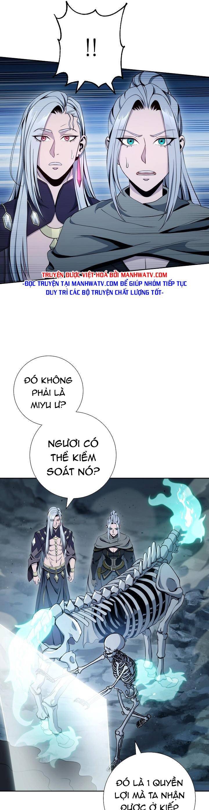 Cốt Binh Trở Lại Chapter 199 - Trang 2