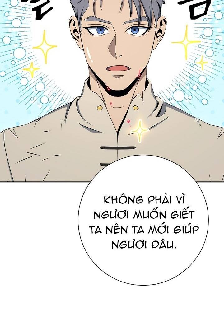 Cốt Binh Trở Lại Chapter 191 - Trang 2