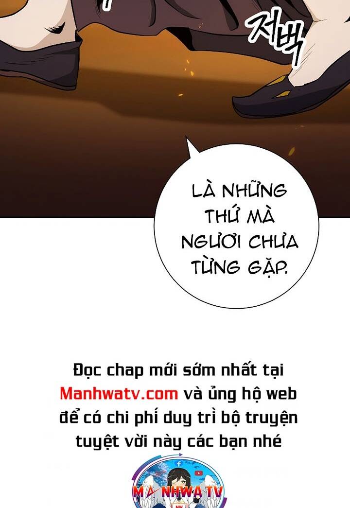 Cốt Binh Trở Lại Chapter 191 - Trang 2