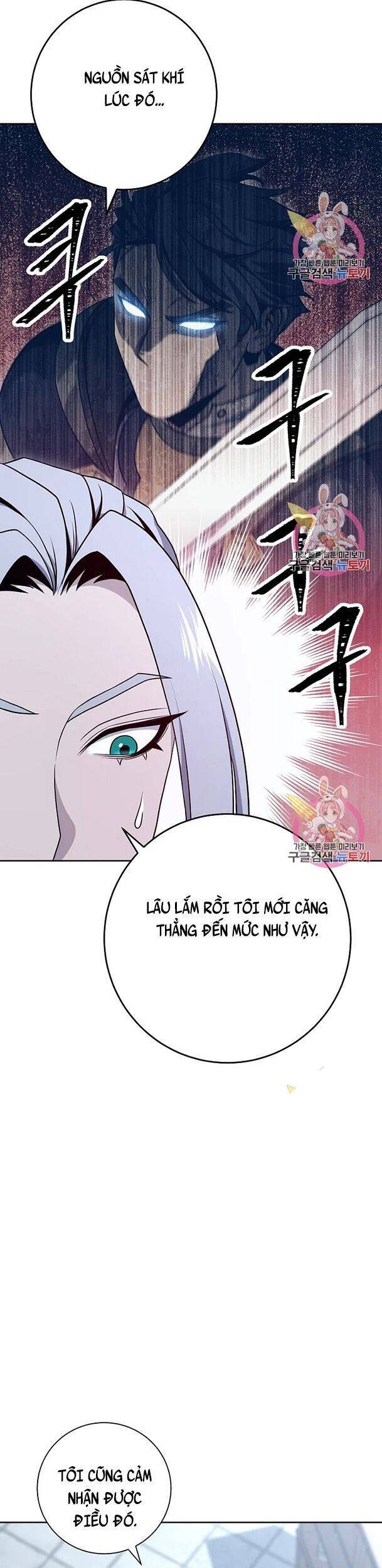 Cốt Binh Trở Lại Chapter 174 - Trang 2