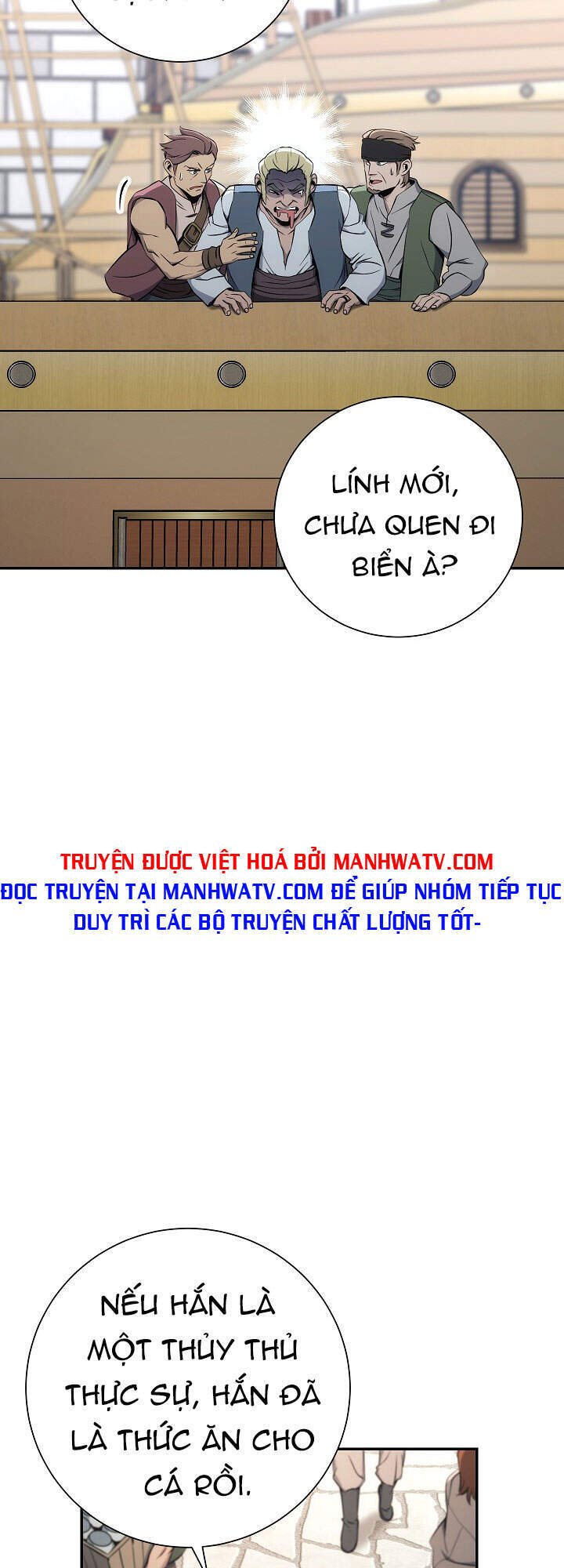 Cốt Binh Trở Lại Chapter 163 - Trang 2