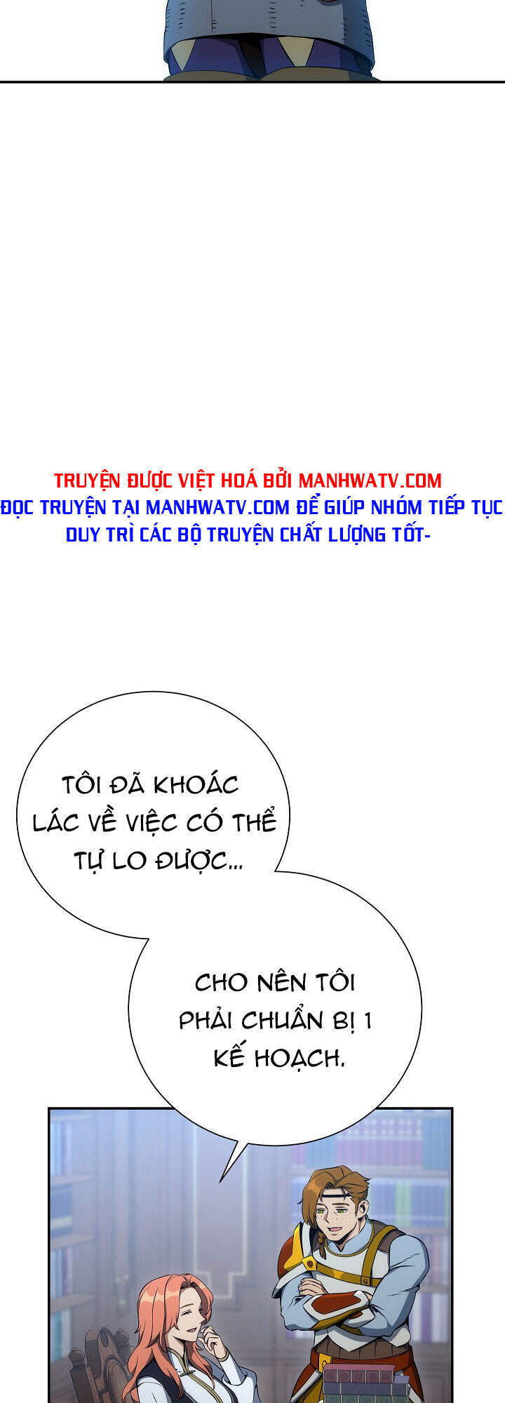 Cốt Binh Trở Lại Chapter 162 - Trang 2