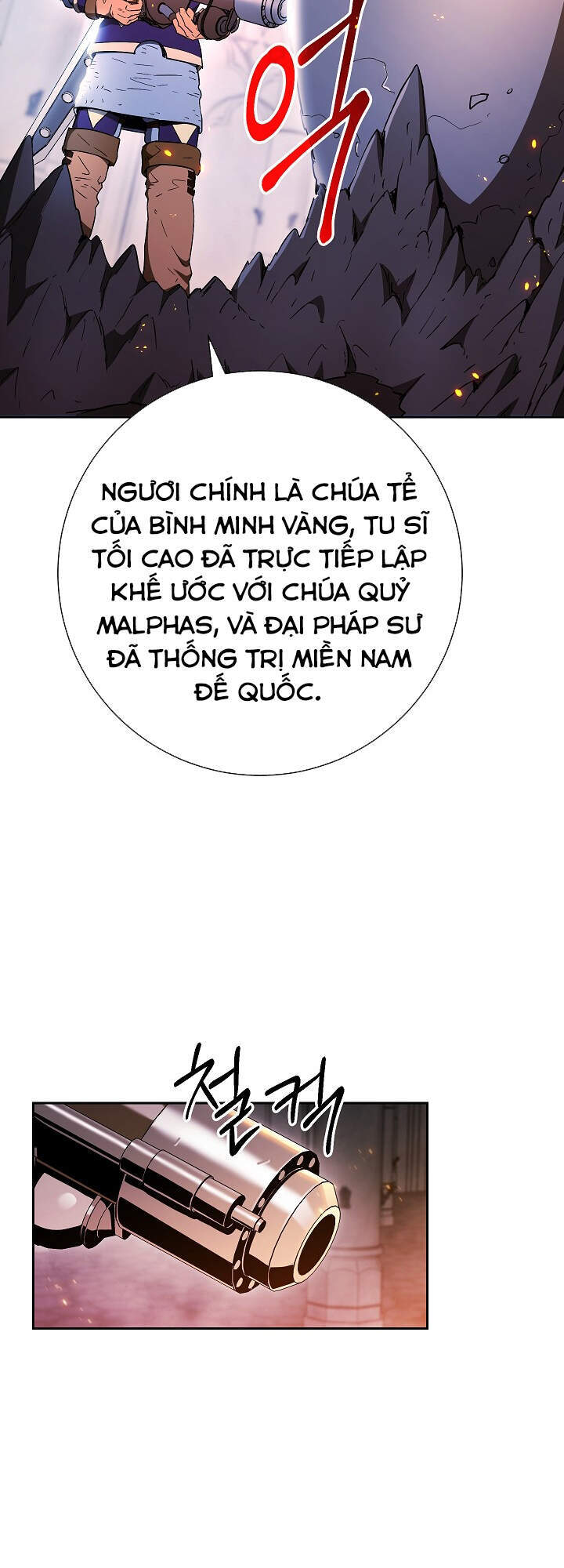 Cốt Binh Trở Lại Chapter 154 - Trang 2