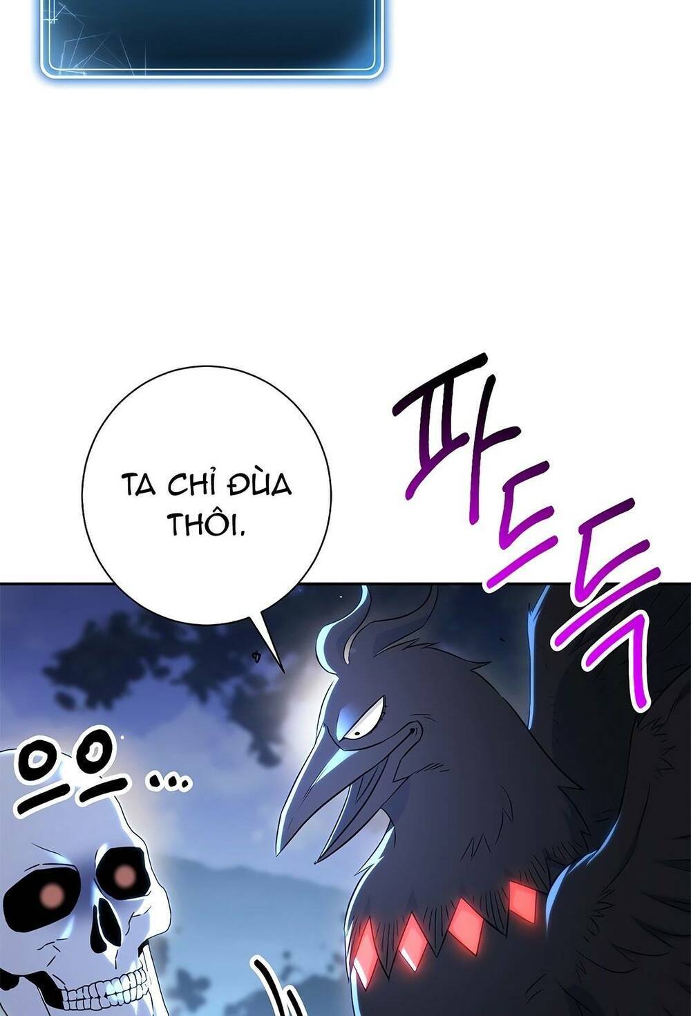 Cốt Binh Trở Lại Chapter 126 - Trang 2