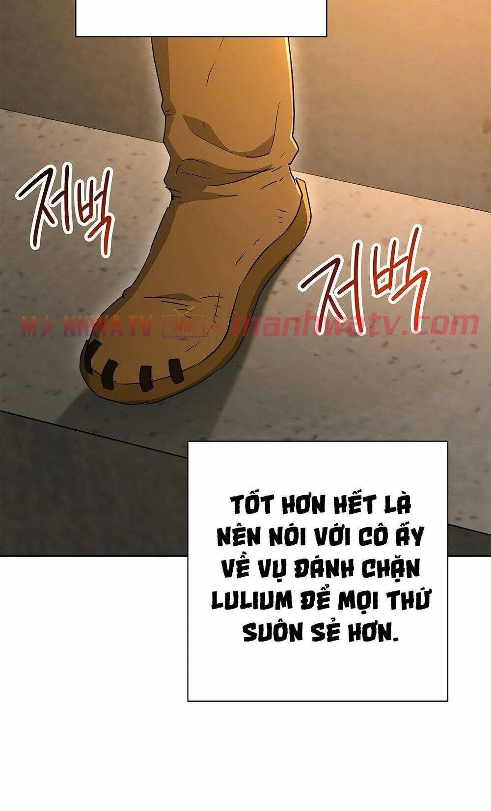 Cốt Binh Trở Lại Chapter 117 - Trang 2