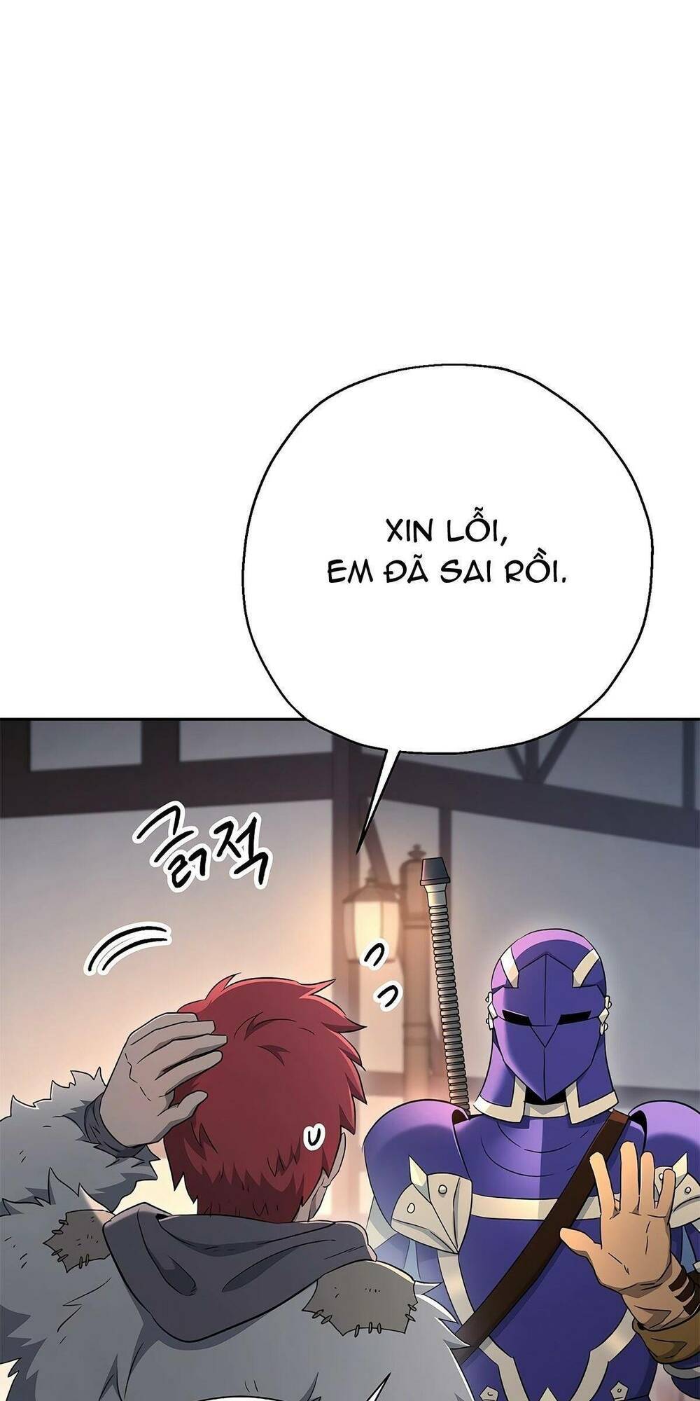 Cốt Binh Trở Lại Chapter 115 - Trang 2