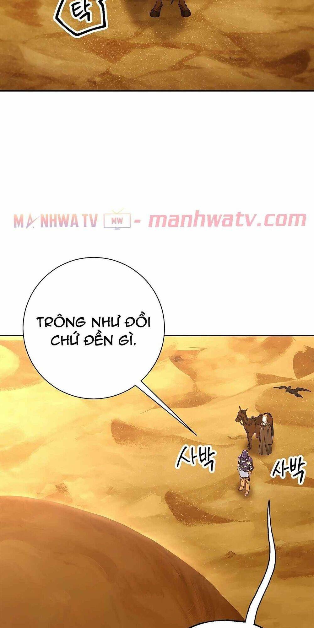 Cốt Binh Trở Lại Chapter 112 - Trang 2