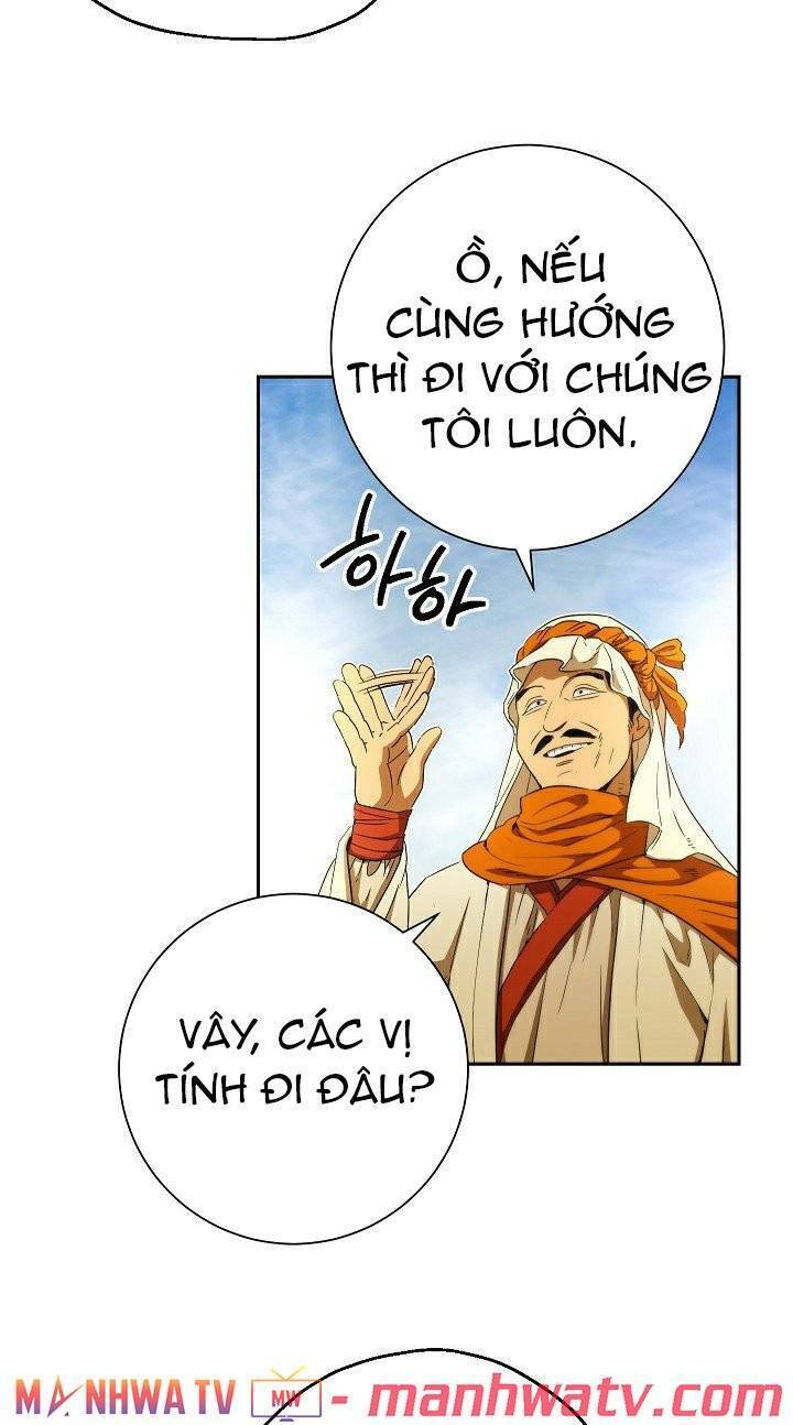 Cốt Binh Trở Lại Chapter 108 - Trang 2