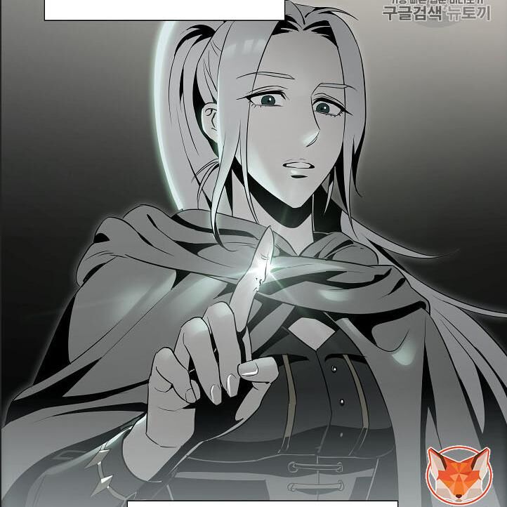 Cốt Binh Trở Lại Chapter 107 - Trang 2