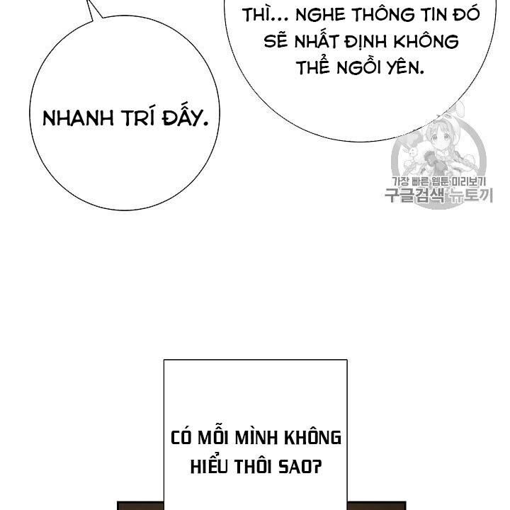 Cốt Binh Trở Lại Chapter 106 - Trang 2