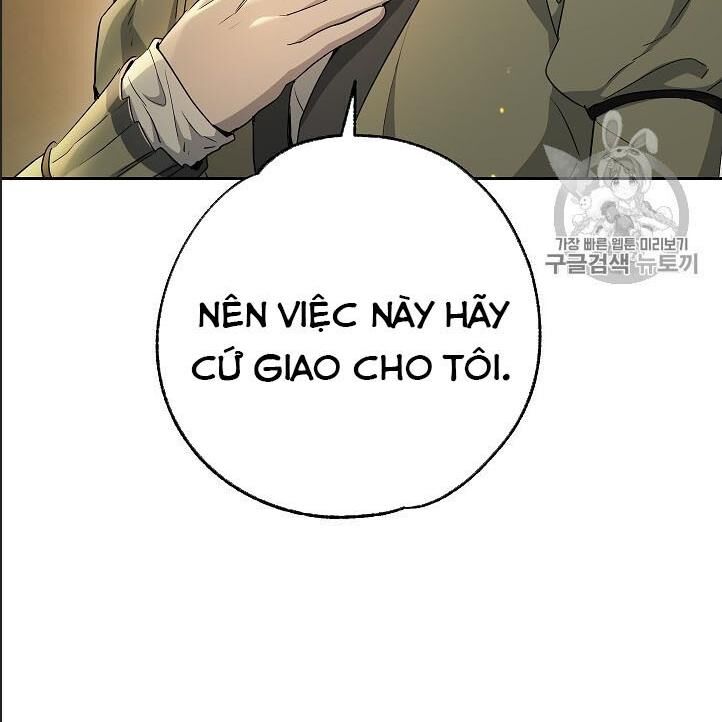 Cốt Binh Trở Lại Chapter 106 - Trang 2