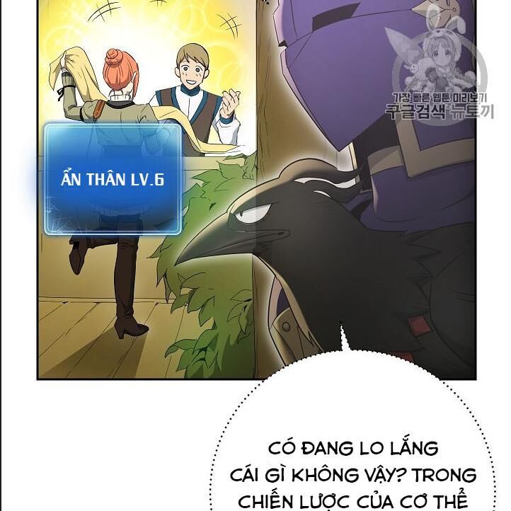 Cốt Binh Trở Lại Chapter 106 - Trang 2