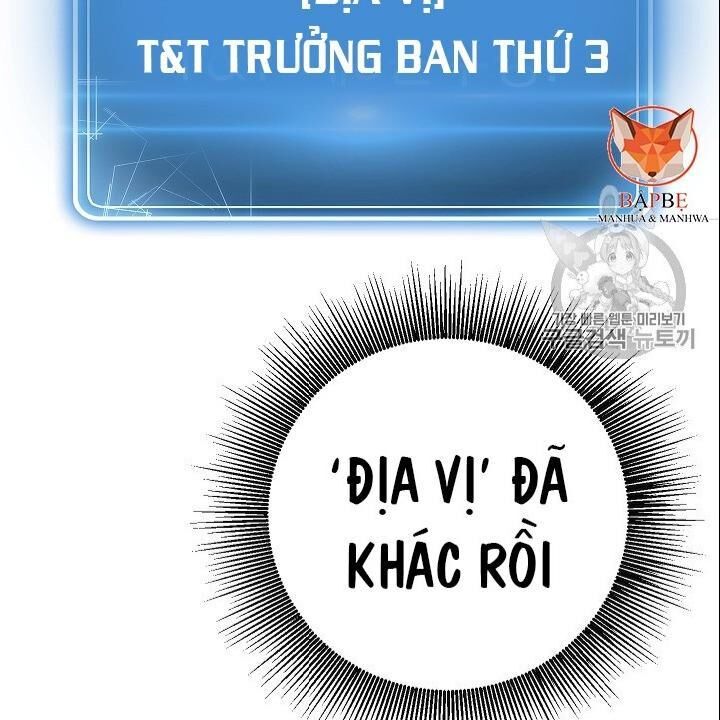 Cốt Binh Trở Lại Chapter 105 - Trang 2