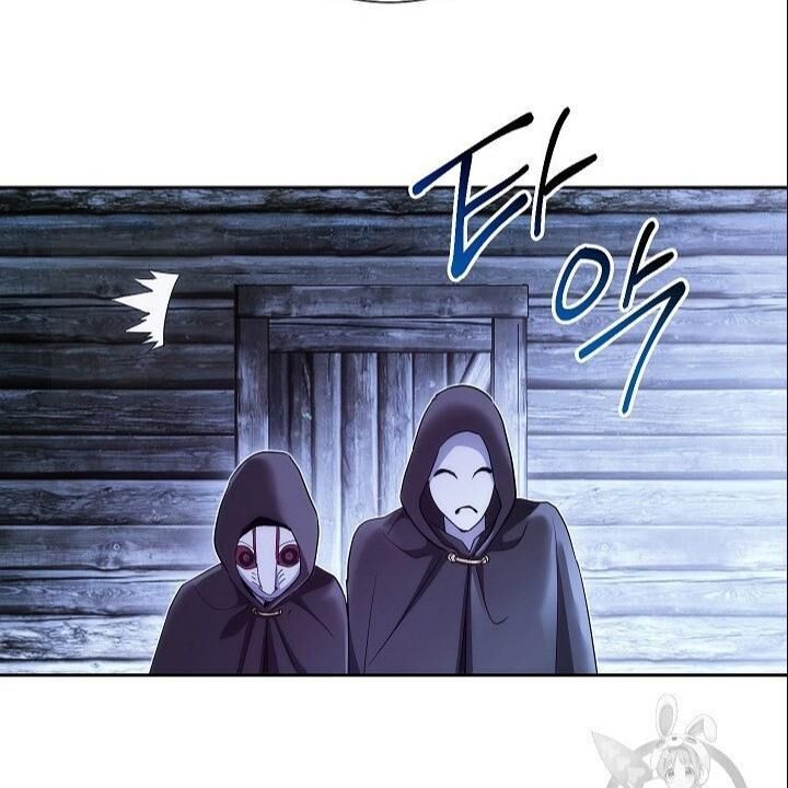 Cốt Binh Trở Lại Chapter 105 - Trang 2