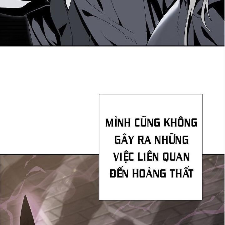 Cốt Binh Trở Lại Chapter 104 - Trang 2