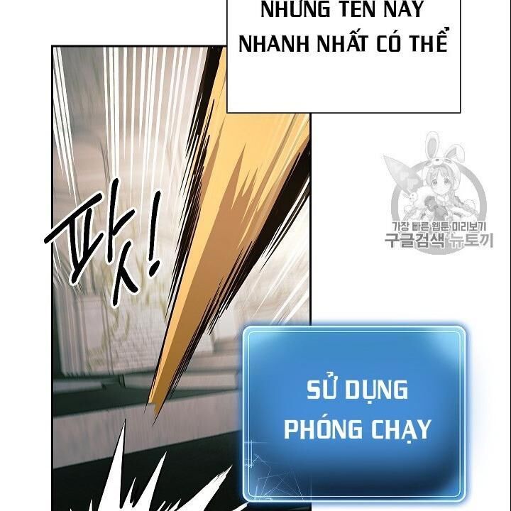 Cốt Binh Trở Lại Chapter 101 - Trang 2