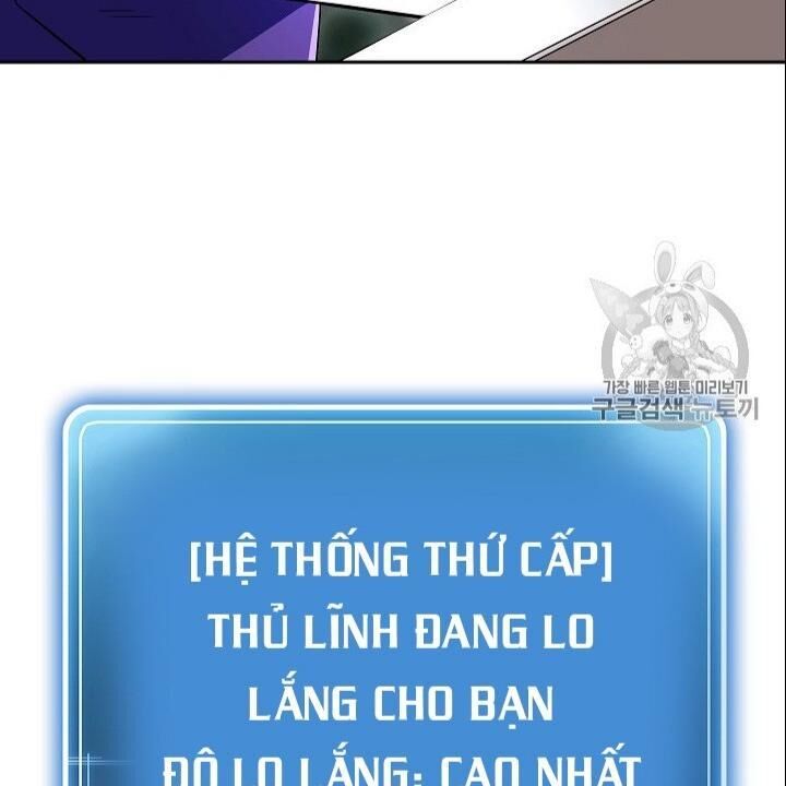 Cốt Binh Trở Lại Chapter 101 - Trang 2