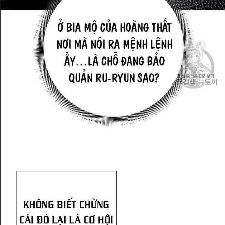 Cốt Binh Trở Lại Chapter 100 - Trang 2