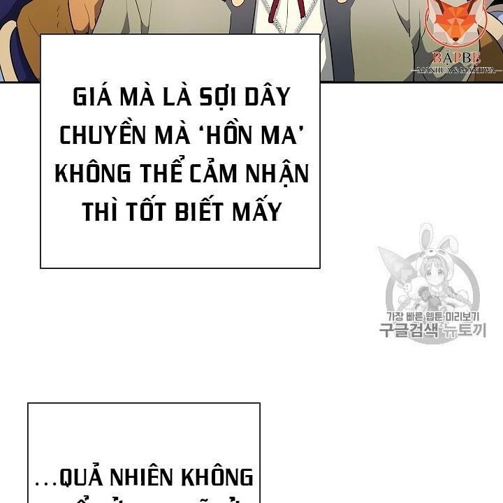 Cốt Binh Trở Lại Chapter 98 - Trang 2