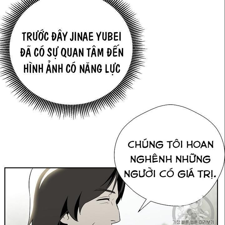 Cốt Binh Trở Lại Chapter 95 - Trang 2