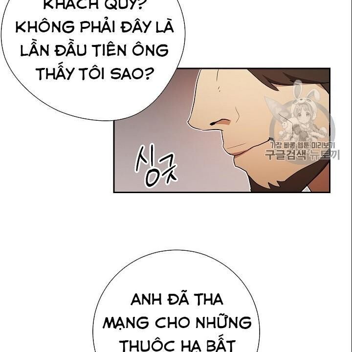 Cốt Binh Trở Lại Chapter 95 - Trang 2