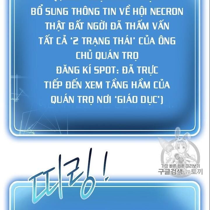 Cốt Binh Trở Lại Chapter 93 - Trang 2