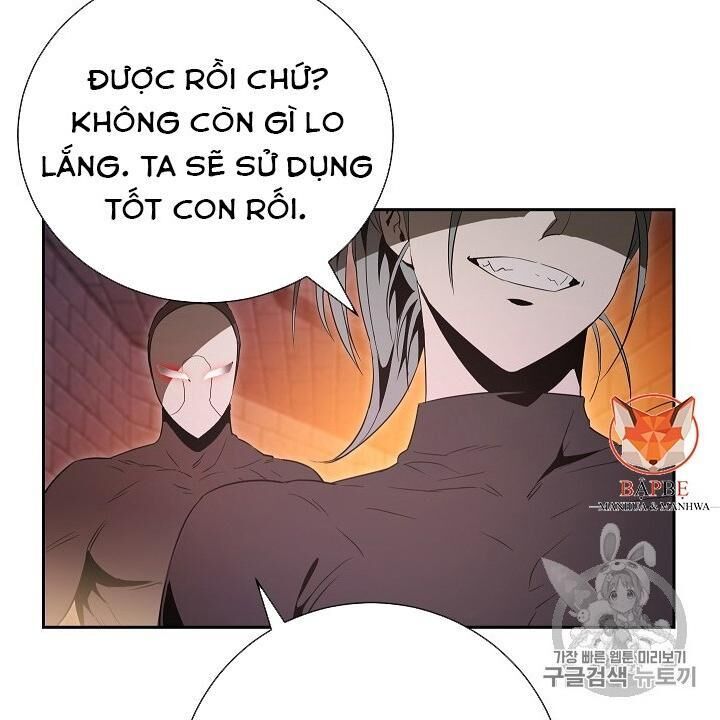 Cốt Binh Trở Lại Chapter 91 - Trang 2