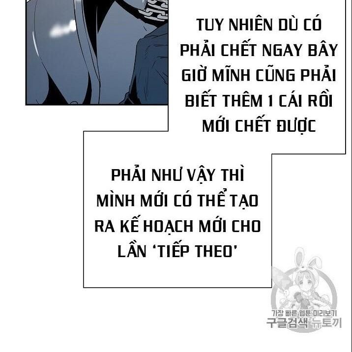 Cốt Binh Trở Lại Chapter 91 - Trang 2