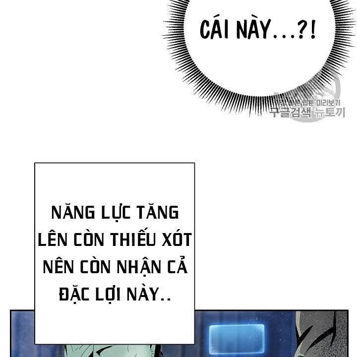 Cốt Binh Trở Lại Chapter 83 - Trang 2