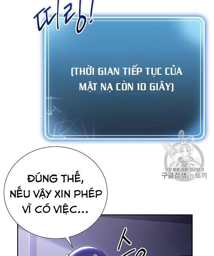 Cốt Binh Trở Lại Chapter 82 - Trang 2