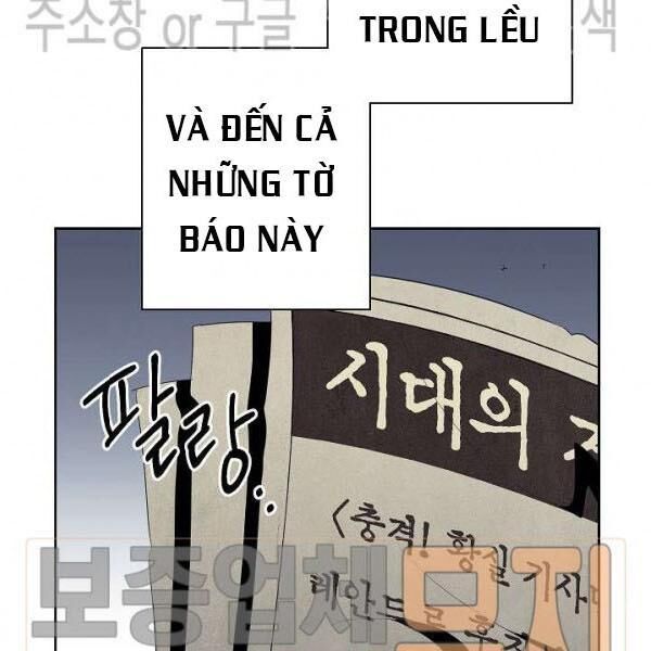 Cốt Binh Trở Lại Chapter 81 - Trang 2